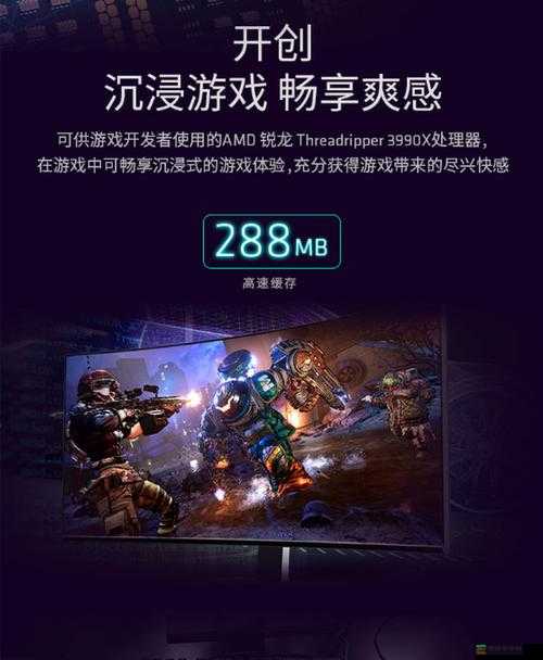 17C丨国产丨精品入口永久地址：畅享优质资源的绝佳之选